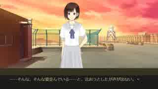 【霧の王】遊んだフリーゲームのBGMがトロピカル無職だった