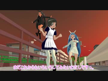 【MMD紙芝居】ＮＩＢ14 穏やかな世界【ニパ子】