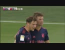 ミラン、ジャンパオロ体制初陣《ICC2019》 バイエルン・ミュンヘン vs ミラン（2019年7月23日）