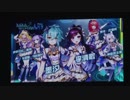 【リブドル！】2019.7.19.bilibili Macro Link VR リブドル！出演部分