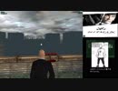 【steam積みゲー消化実況】Hitman:Codename47　パート１