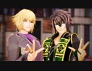 【MMD薄桜鬼】雨とペトラ