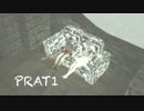 【ICO-イコ-】妹と少年と白き少女と"1"【P実況】