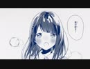 低音系男子が「かいしんのいちげき！」歌ってみた【光熱費】