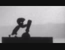 期間限定で無料だからやりますpart3【LIMBO】