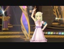 【im@sSS】Top!!!!!!!!!!!!!詩花【11019】