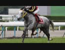 【ウイニングポスト8 2015】女馬主と早世馬の新世界【実況プレイ】358