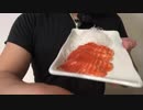 【ASMR＆Realsound】★【Video to eat salmon！