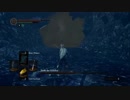 ダークソウルを新作にするMODの初見プレイ　19
