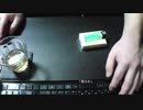 あの枠【2019/07/23】