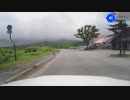 【車載動画】青森県道40号part2