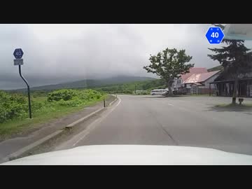 【車載動画】青森県道40号part2