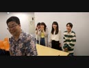 【コミケ】8月10日開催いい加減にしなさい会のやり方動画