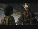 【隻狼】世界最高難易度の隻狼を実況プレイpart2【SEKIRO】