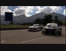 【GT Sport：380R】ドライブ動画（になりかけた）