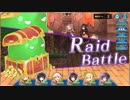 金スラ２RP