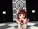 【MMD】Hysteric Bullet 【日高愛】