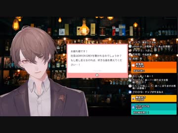 突如スパチャが解禁されそのあまりの多さに申し訳なくなりタジタジになる加賀美社長