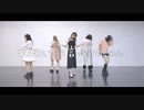 【みゆφるはここ悠】スクランブル交際 踊ってみた