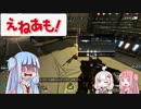 えねあも！【APEX LEGENDS】