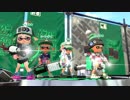 【ゆっくり実況】白スパの架け橋#18【Splatoon2】