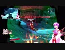 『とても』素直で温厚なゆかりさんのボーダーランズ２　PRT21