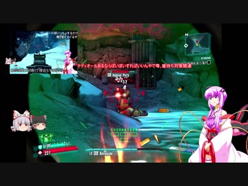 『とても』素直で温厚なゆかりさんのボーダーランズ２　PRT21
