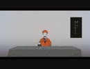 ビターチョコデコレーション/うみくん