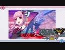 逃げも隠れもする茜ちゃんが這いよるEXVS2 14日目(VOICEROID実況)