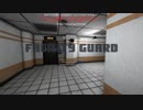 SCPSL収容の部の裏技