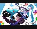 【MMD】コロン式初音ミクV3 が歌ってみた。Ⅱ
