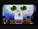 【実況】バンジョーとカズーイの大冒険で遊ぼう！【N64】Part13