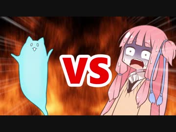 茜ちゃんVSイタコ姉様の背後霊