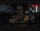 龍が如く5 西郷のありがたいお言葉