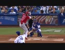 [MLB]大谷、代打でマエケンからタイムリーヒット