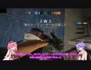 ヒメミコの休日（コメ返し）