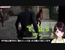 瀬戸美夜子、PUBGで女子高生を見つけて興奮する「良い脚してるねぇ」