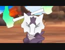 【ポケモンUSM】ヤケモン達とレート2000へPlusUltra！Part3