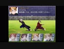 【APヘタリア】EOW《38》２章part.6（中編）「立ちはだかるカベ」【RPG】