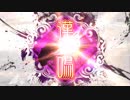 『三国志大戦』べーなす『証１３・朱雀座の朱儁その１１』