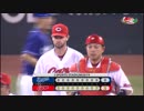 カープハイライト20190724