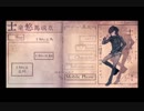 貴方の価値を教えてくれ part2