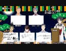 スベ狼で花畑チャイカとの同期の絆を感じる社築