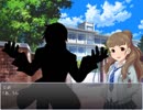 【NovelsM@ster】楓さんとクールで辛辣な弟 １０話～奈緒の憂鬱～