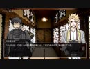 【とうらぶCoC】三池のいない本丸2【リプレイ風】