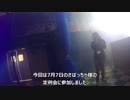 【サバゲー】七夕にチームキルってマ？　サバっちゃ