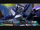 【エクバ2】ブルーD シャフ【斑鳩透視点】4