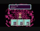 MOTHERの世界にどっぷりつかりたい！　MOTHER2実況プレイpart19