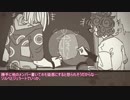 【暗チ若者3人組】ある学校の階段の怪談 - Part3【ジョジョクトゥルフ】