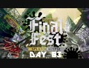 【N.Sw】 " スプラトゥーン2 " Final Fest 参戦してみる？　DAY 03